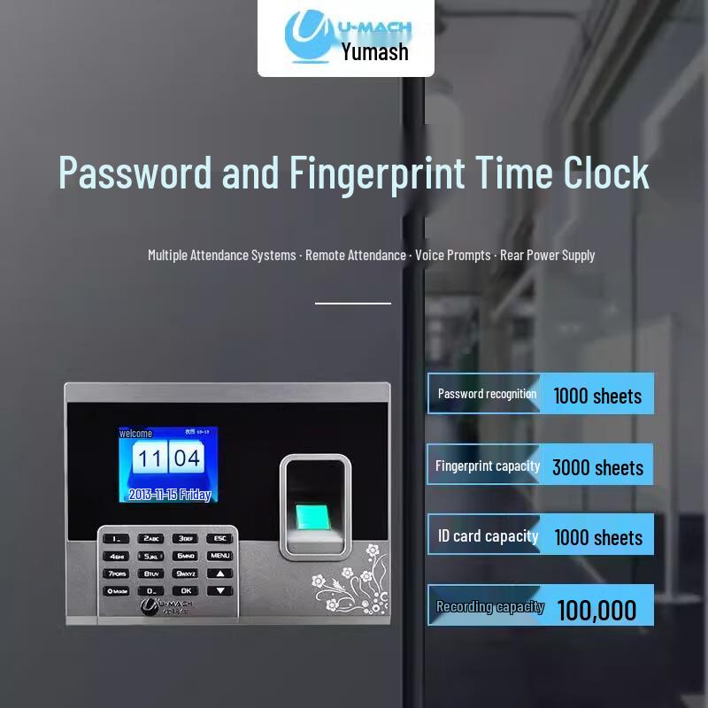 UMAS U-Z8-T Fingerprint Time Attendance Machine