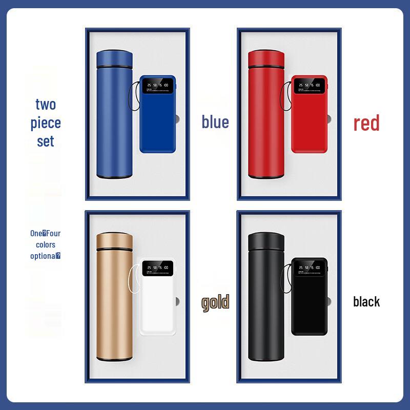 Zhi Yue Smart Insulated Bottle Gift Set