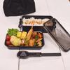 Sabu Marit Tight Lunch 2 Product 393303 Container, Tiers, Beige, Capacity 960ml, Number