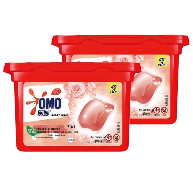 Omo Rose & Color Care Laundry Pods