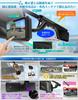 Official PORMIDOAUTO PRD81C Dash Cam with LCD Screen and Automatic Brightness 2K Front and Rear Zoom Sony STARVIS Parking Impact and Interior Rear