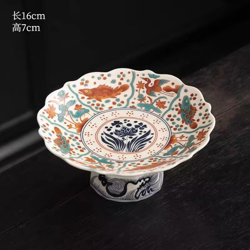 Chinesische Obstplatte Haushalt Wohnzimmer Couchtisch Snacks Hohe Platte Keramik Nationaler Stil Erfrischungsplatte Servierplatte