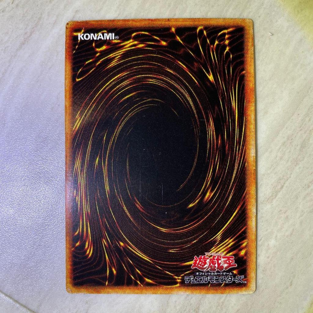 Used Yu-Gi-Oh Black Magician Early Stall Rare Ultra Parallel