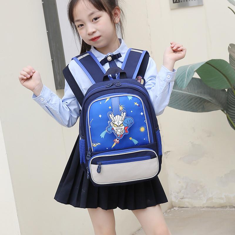 Cute And Playful Cartoon Childrens Backpack For School Lightweight And Durable