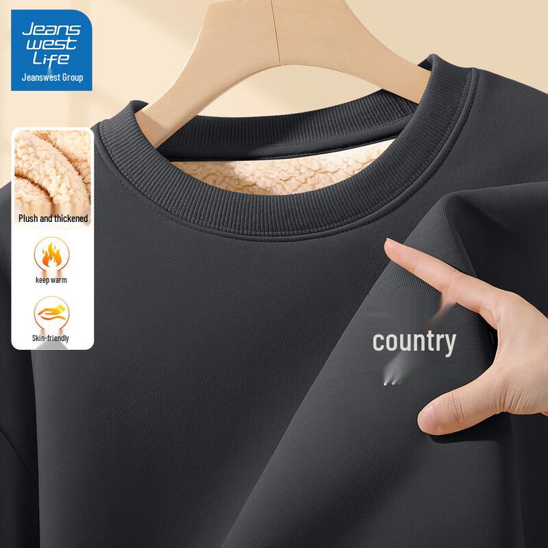 

JEANSWEST LIFE Men s Sherpa Fleece Windproof Sweatshirt 2XL