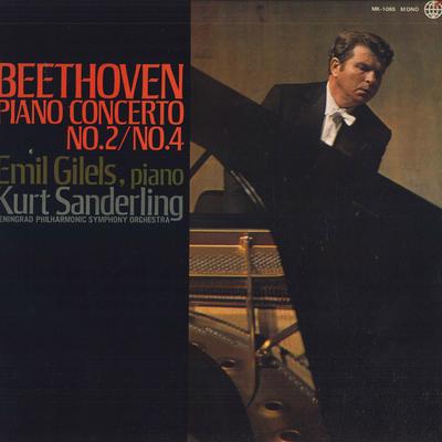LP Record EMIL GILELS - Beethoven: Piano Concerto No. 2 and MK1065 SHINSEKAI Japan Obi Classical Used
