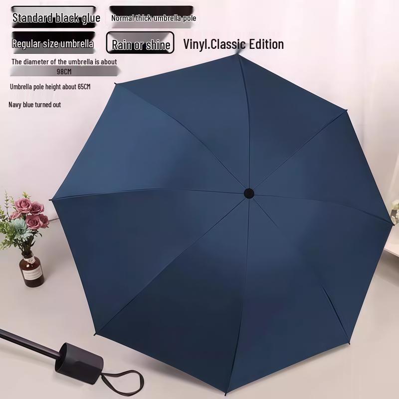

12-Rib Windproof Folding Umbrella - Dual-Use Sun and Rain Protection, Anti-UV Sunshade for Men and Women