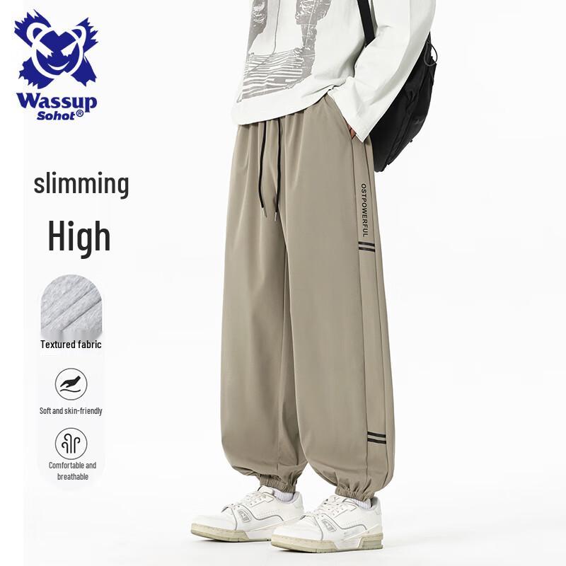

Wassup Sohot Men s Casual Drawstring Trousers 3XL