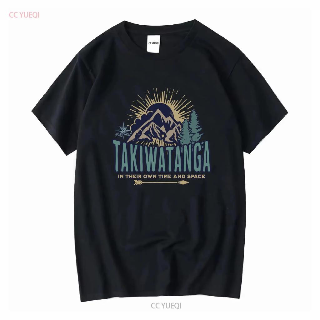 Takiwatanga Neurodiverse Autism Educators T Shirt Autistic Pride Ally Neurospicy BCBA RBT Acceptance Audhd Vintage Washed