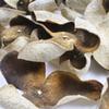 2021 Erbe cinesi XinHui verde "Chen Pi" buccia di mandarino essiccata Pericarpium Reticulatae buccia d'arancia tè originale ecologico 50g
