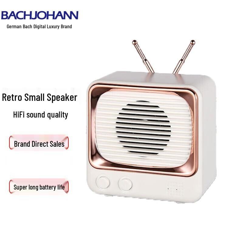 Bach Johann DW02 Retro TV Bluetooth Speaker