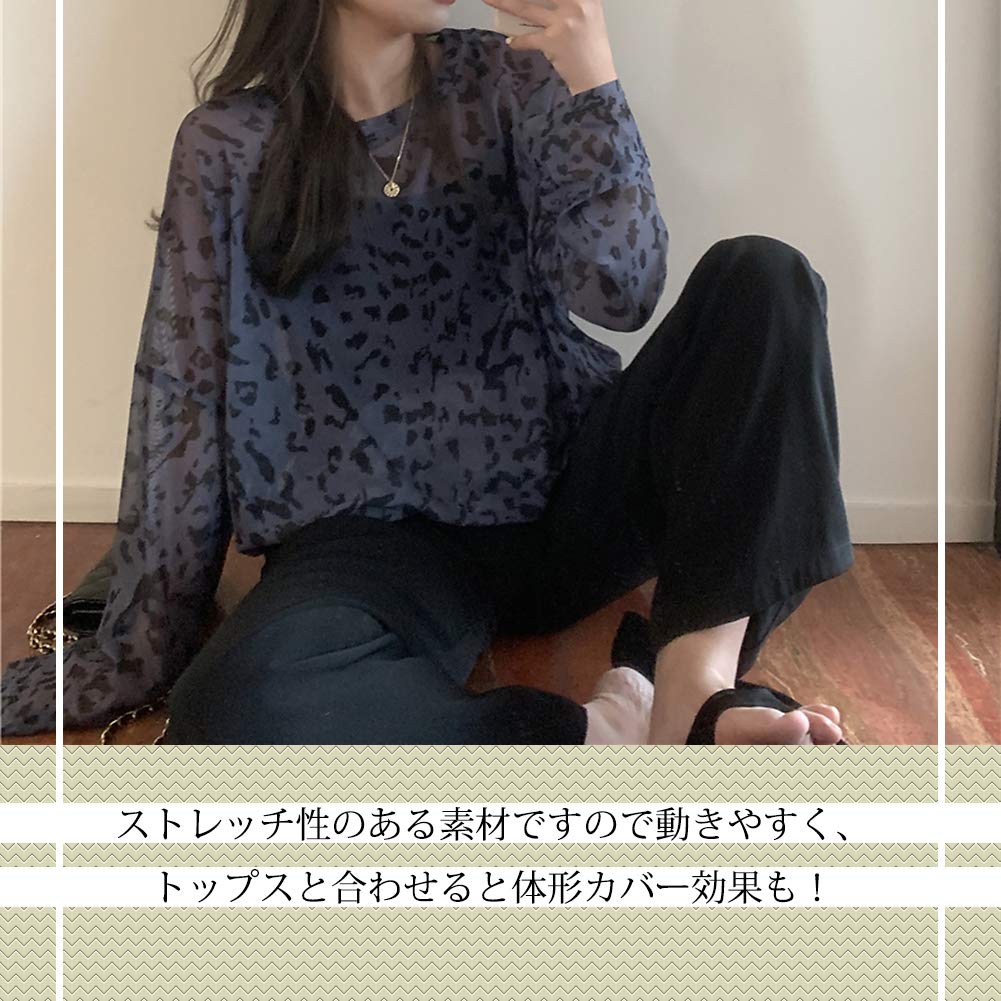 Bolan Verl Leopard Print Loose Size M Women's Sheer, Long-Length Blouse, Sheer, Fit, Cute, Flared, Sexy, Spring/Summer, Gray,