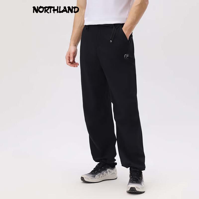Naturehike Unisex Outdoor Breathable Wide-Leg Commuter Pants NCPFN0146S