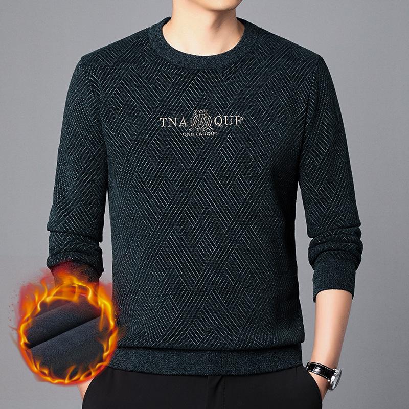 

Men s Trendy Chenille Velvet Knit Printed Base Layer Round Neck Warm Top 2XL (150-170 jin) темно-блакитний колір