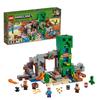 LEGO Minecraft Giant Creeper Statue Mine 21155