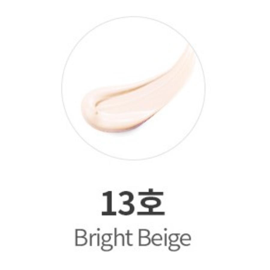 MISSHA M Perfect Cover BB Cream 50мл SPF42 #13 (Bright Beige)