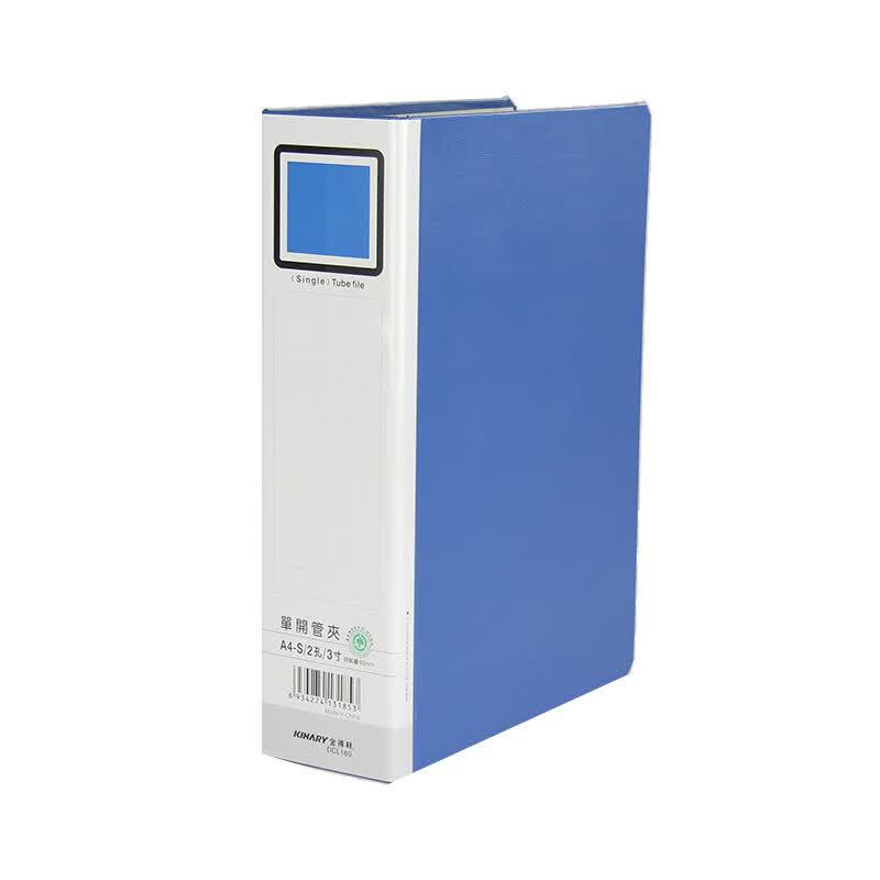 Jindeli A4 3-inch Fastener Folder