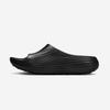 Nike ReactX Rejuvenate [HV4484-1]