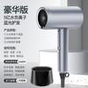 High-Power Ionic Portable Mini Hair Dryer with Hot/Cold Air Three-Speed Foldable Design for Household Use