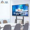 Qinguan 55-inch Interactive Smart Board for Conference & Education (CN Version)