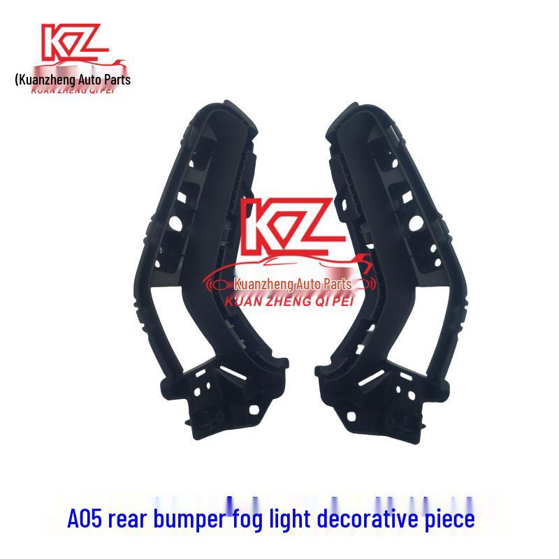 

Compatible Rear Bumper Fog Light Trim for Changan Qiyuan A05 A05