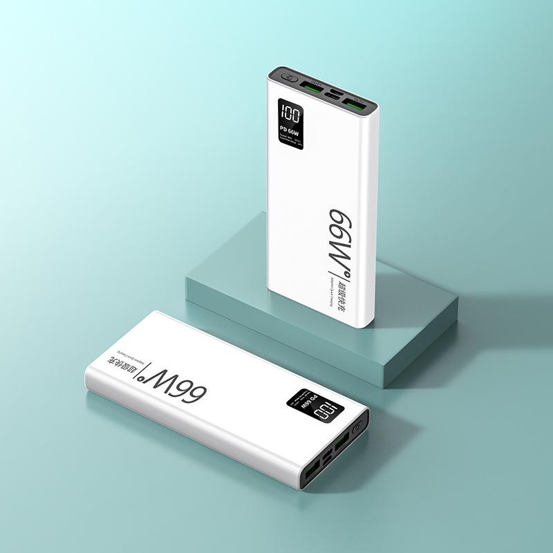"66W Ultra-Thin 20,000mAh Fast Charging Power Bank with Customizable Logo"