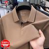 Pierre Cardin Men's 100% Cotton Polo Shirt