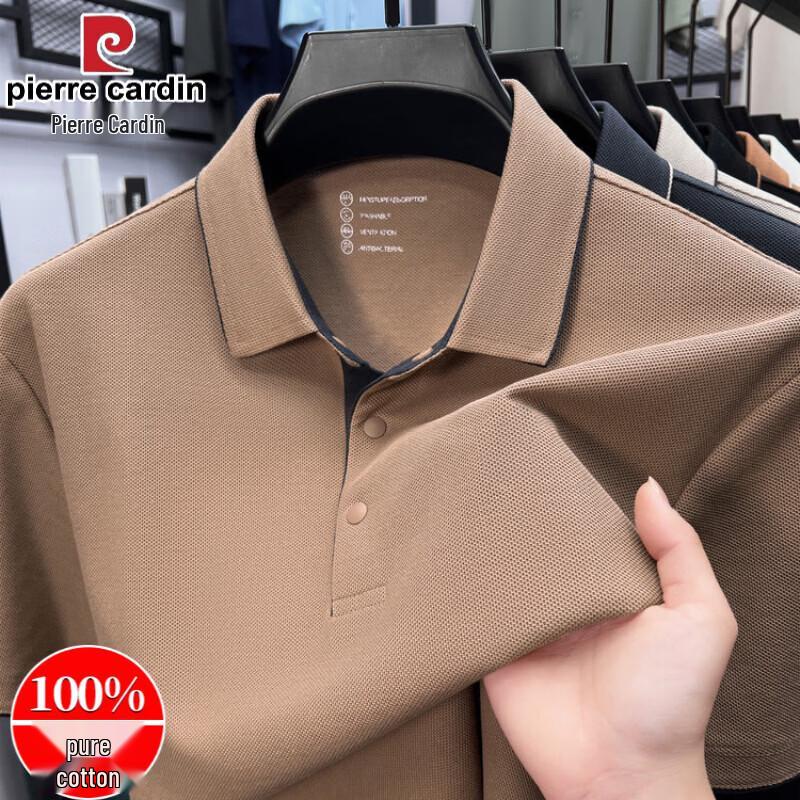 Pierre Cardin Men s 100% Cotton Polo Shirt 4XL