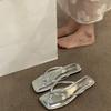 Flat-bottomed Silver Flip-flops Women's Shoes Summer 2025 New Niche Versatile Outer Wear Toe Beach Sandals