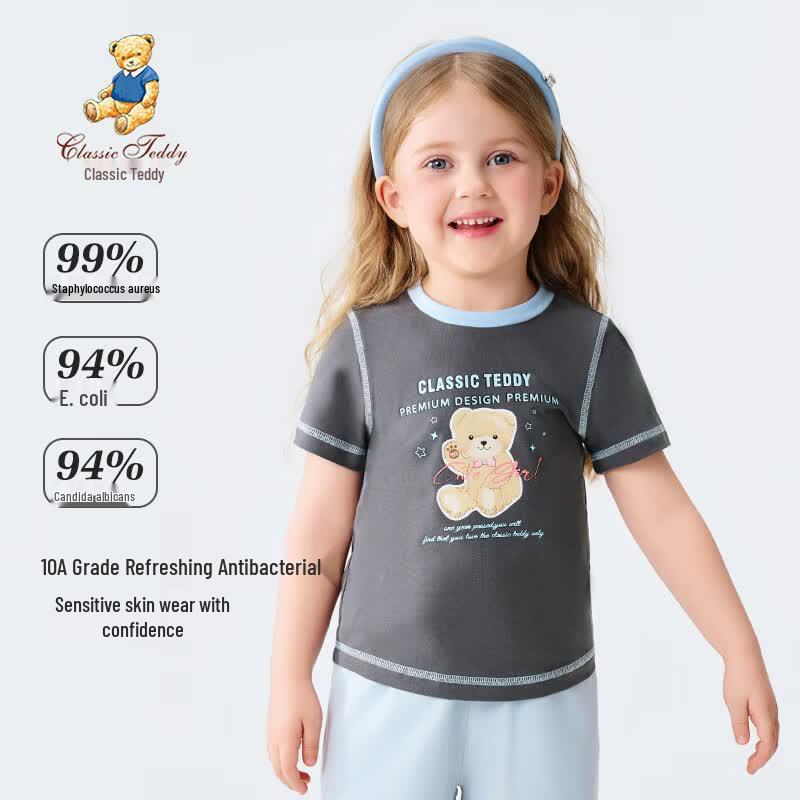 Classic Teddy Girls' Anti-bacterial Short Sleeve T-Shirt