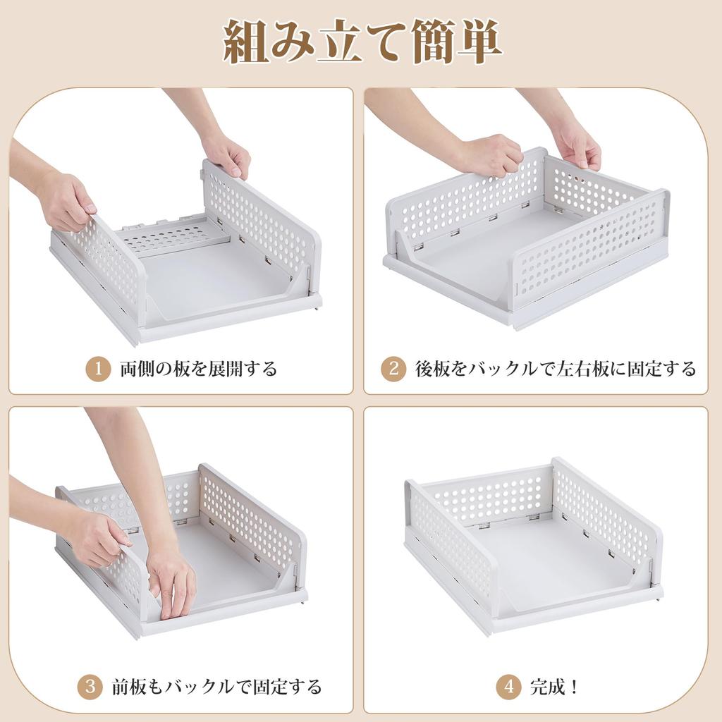 VECELO Clothing Storage Case with Drawers, 33cm Wide X 43cm Deep X 25cm High, 3 Tiers, Foldable, Stackable, for Closet Storage (XL-3)