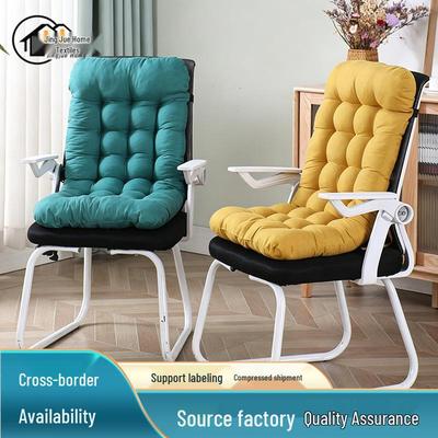 Thickened Seat & Backrest Cushion for Computer, Lounge, Rocking, Rattan, and Bay Window Chairs