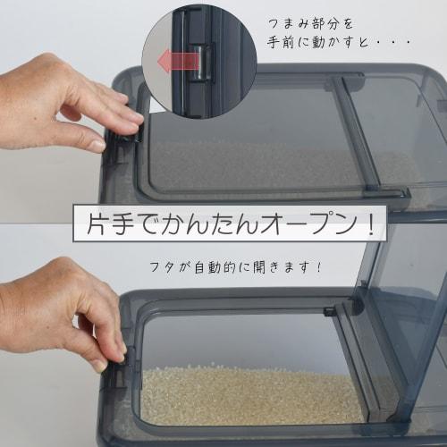 Sanko Plastic Rice Container, 5.0kg Capacity, Navy Blue, 22.6cm W X 32.4cm D X 15.2cm H, Made In Japan, Includes Measuring Cup, One-Touch Open/Close,