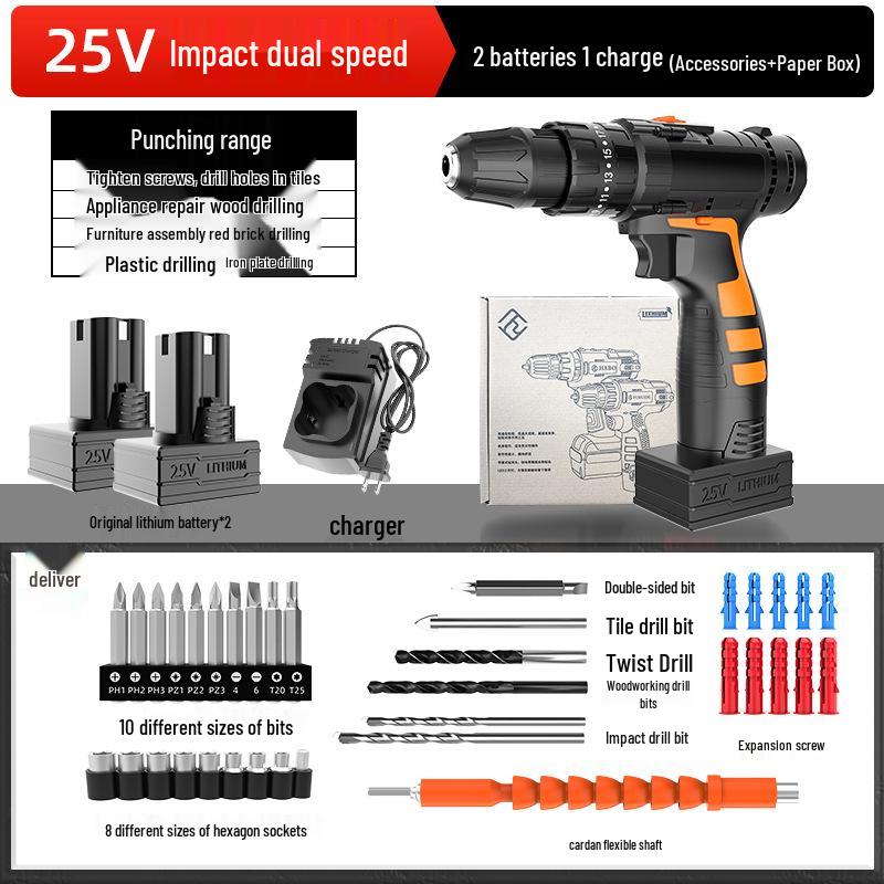 25V Cordless Electric Hand Drill with Lithium Battery