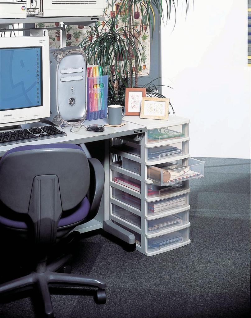 Thanko Plastic 7 Tier Storage for Small Items Stocky Width x Depth x Height Soft Beige 31.4 40.5 74.5cm