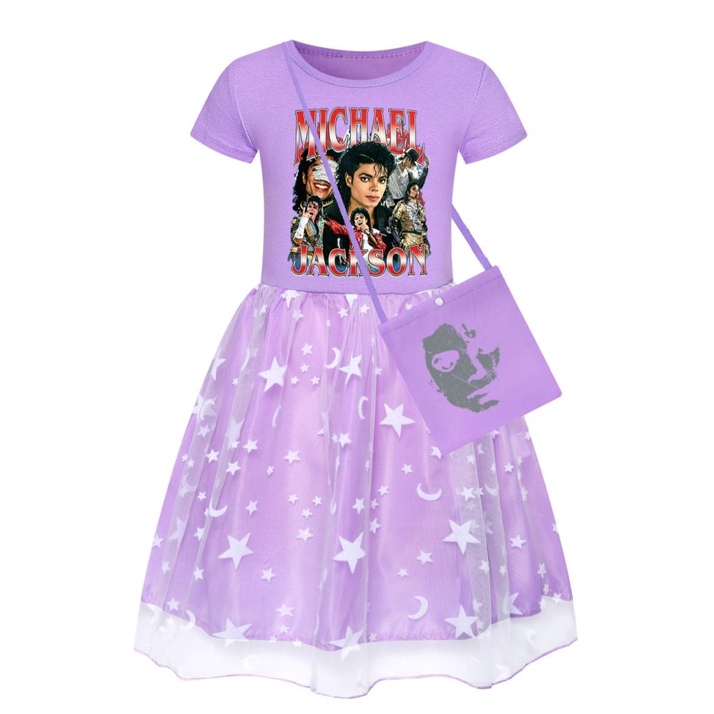 Fashion Girls Star Skirt Rainbow Lace Skirt Casual Comfortable Dresses Girls