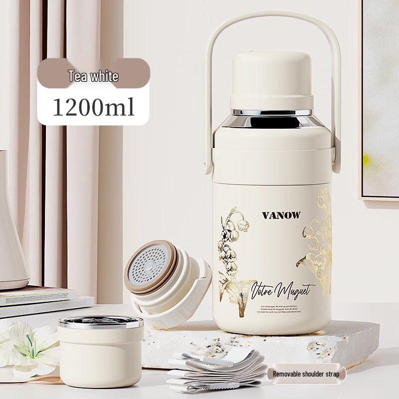 Vanow Lily of the Valley Large Capacity Insulated Water Bottle