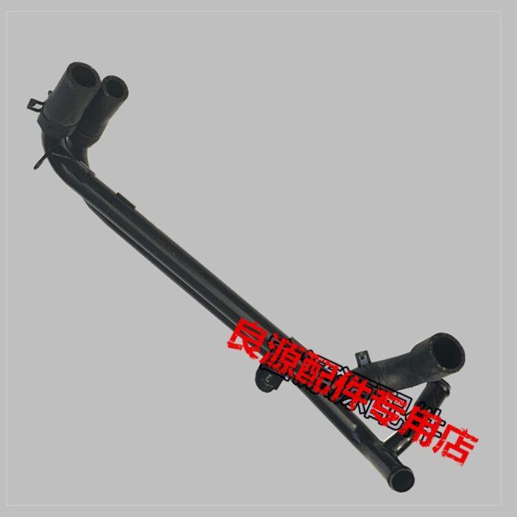 

Auto parts High quality For SAIC Maxus G10 1.9T engine hot metal pipe Diesel engine inlet and outlet pipe assembly 1pcs