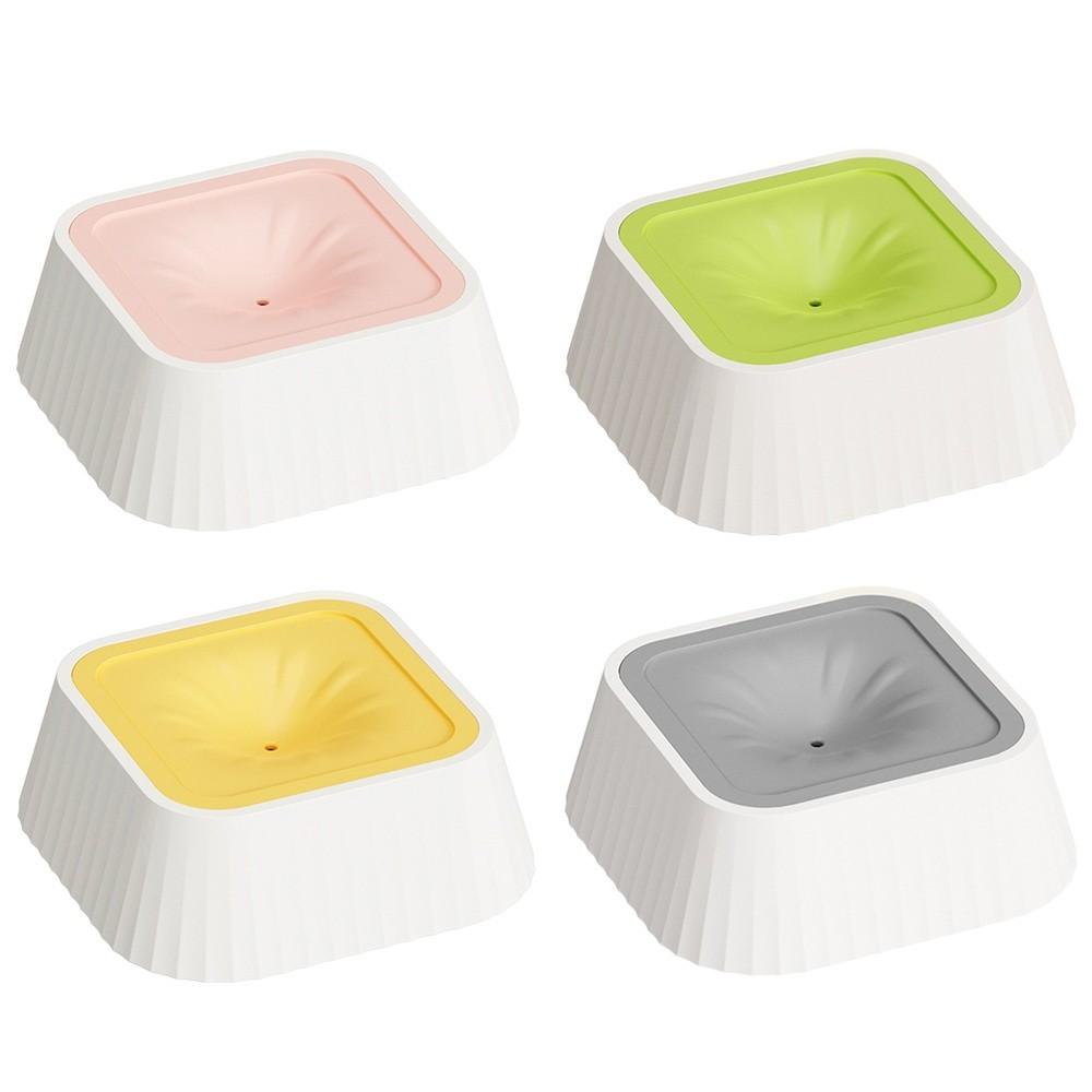 Non-wet Mouth Pet Water Fountain Anti-spill Pet Supplies New Dog Water Bowl