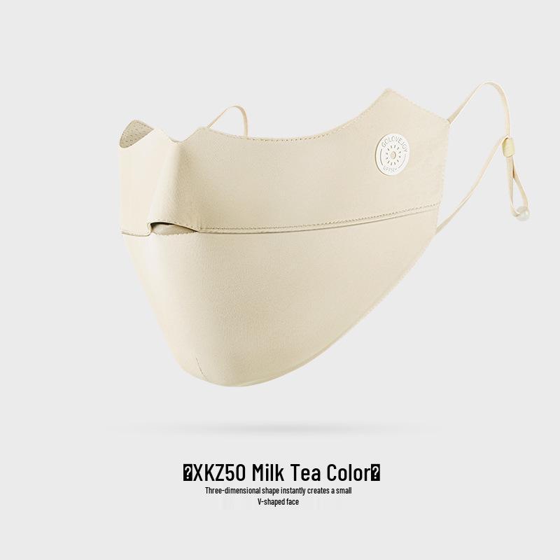 Gudeng Women's Ice Silk Sunscreen Mask: Breathable, UV-Protection, Summer Blush Face Mask with Eye Corner Protection (XKZ42)