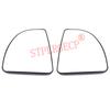 Car Left or Right Hand Side Door Wing Reaview Mirror Glass Heated Replacement for Fiat Ducato Citroen Jumper Boxer 2002-2006