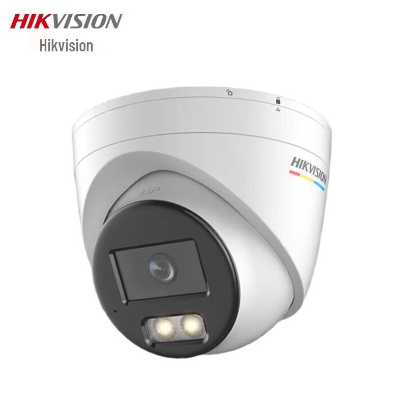 

Hikvision 4MP Full-Color PoE Dome IP Camera CN plug (adapter included)