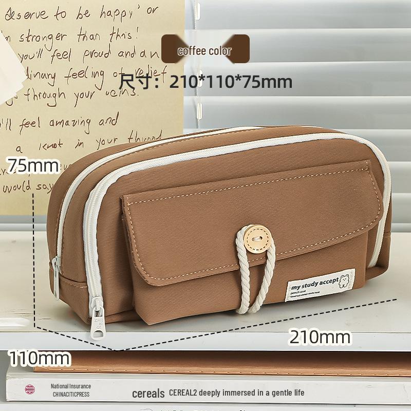 

Пенал великої місткості в японському стилі для студентів