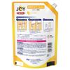 JOY Dish Soap Refill - Lemon Scent 910ML