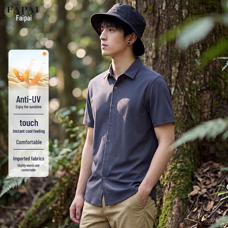 

FaPai Men s Imported Fabric Summer Thin Short-Sleeve Shirt 54