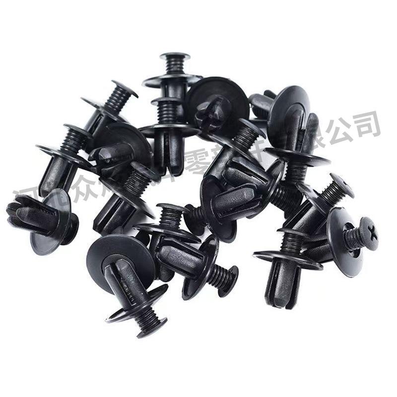 Universal Automotive Plastic Expansion Rivet for Bumper/Fender Clips