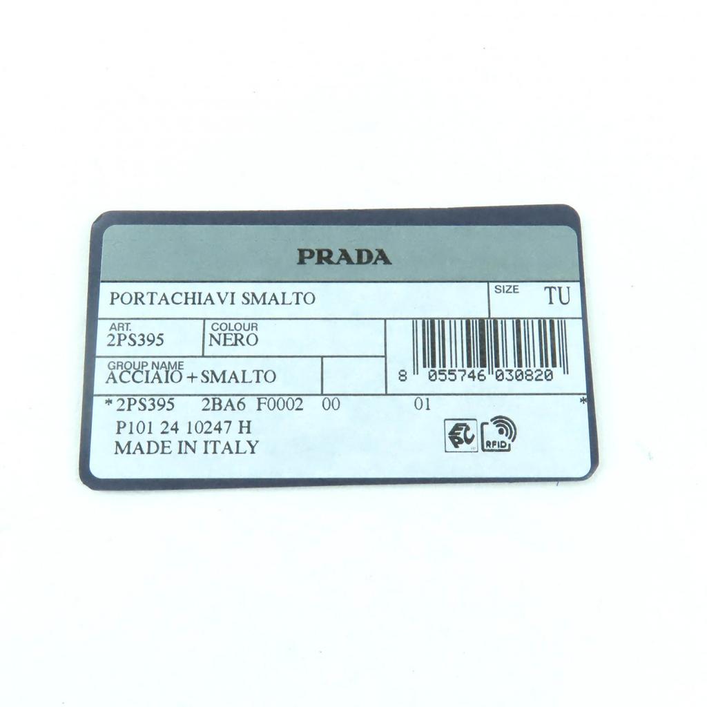 Excellent PRADA Key Ring Triangle Logo Women 2PS395 Used