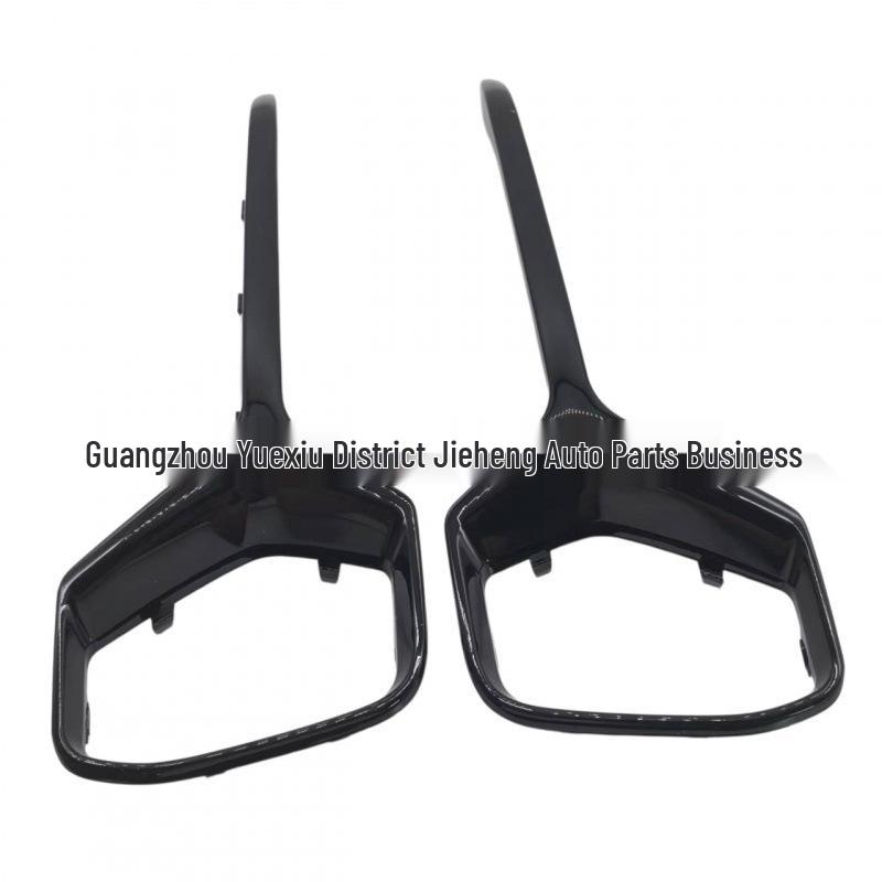 Volvo XC90 16- Fog Light Cover: Left & Right Front Bumper Outer Grille.