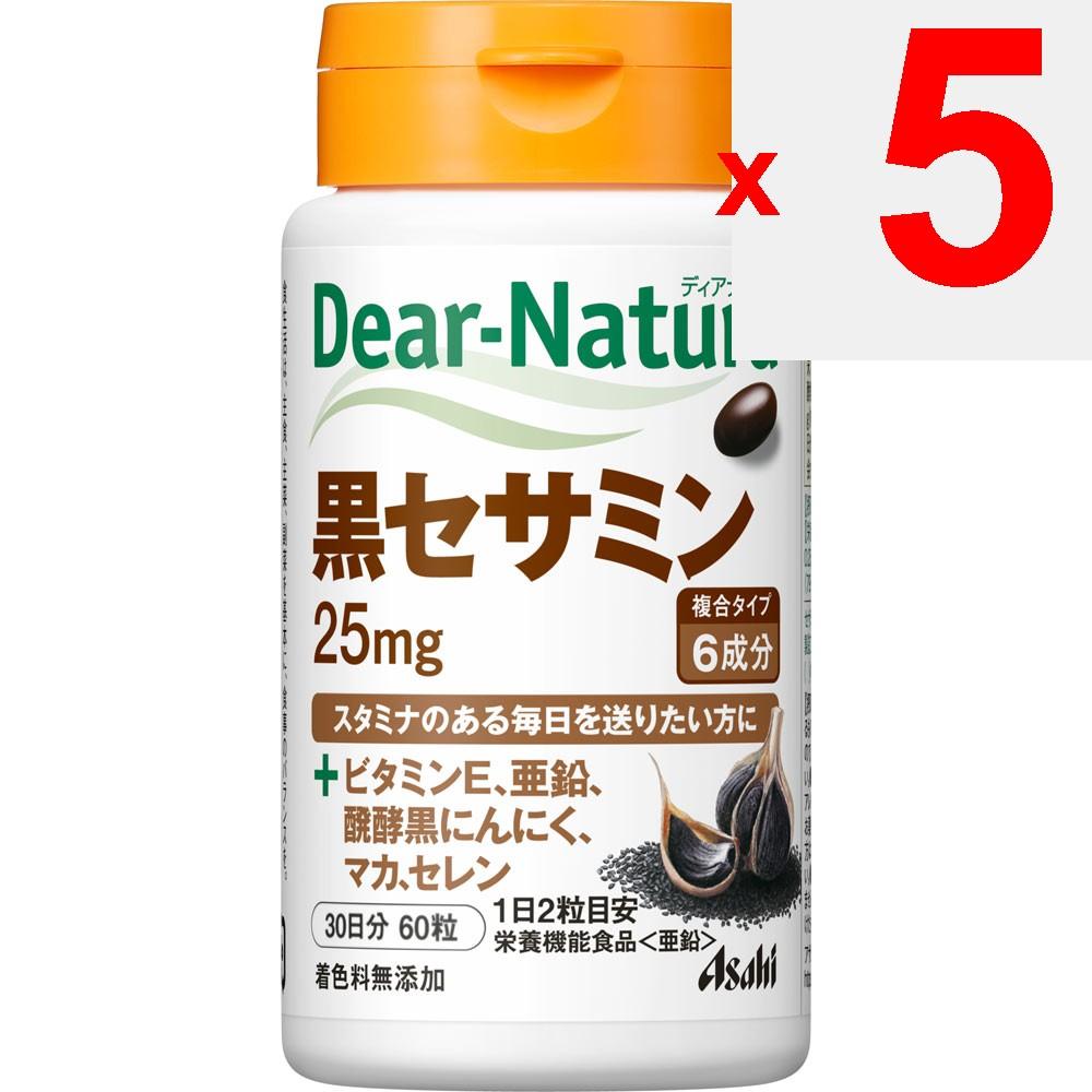 Asahi Dear-Natura Black Sesamin 60 Capsules Other (check Locks, Tongue Cleaners, Etc.) Herbs (Natural Ingredients) Other (check Locks, Tongue Cleaners