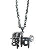 @ Indian Traditional Lord Shiva Trishul & Tripun Pendant With Chain f489 Zr886-60%Off